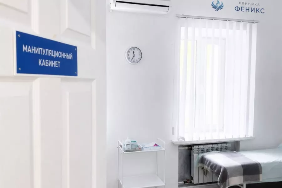 Наркологическая помощь в Собинке